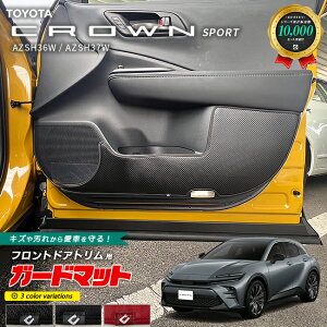 g^ NEX|[c AZSH36W AZSH37W K[h}bg LbNK[h tghAgp 2 ANZT[ JX^ hXAbv LYh~ p[c CROWN SPORT
