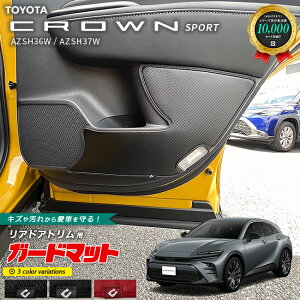 g^ NEX|[c AZSH36W AZSH37W K[h}bg LbNK[h AhAgp 2 ANZT[ JX^ hXAbv LYh~ p[c CROWN SPORT