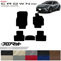 楽天市場】クラウンスポーツ フロアマットの通販