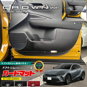 g^ NEX|[c AZSH36W AZSH37W K[h}bg LbNK[h tghAg AhAgp 4 ANZT[ JX^ hXAbv LYh~ p[c CROWN SPORT