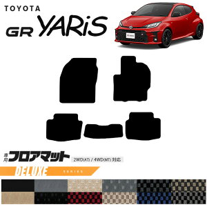 yGg[svŃ|Cg5{11/30`48ԌIzg^ 10n GRX tA}bg DXV[Y J[}bg TOYOTA GR YARIS  JX^ g^ pi }bg J[ANZT[