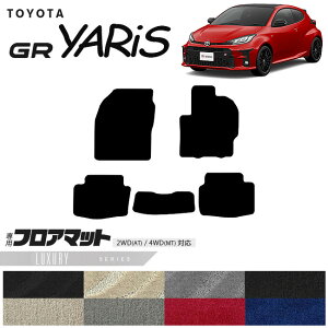 g^ 10n GRX tA}bg LXV[Y J[}bg TOYOTA GR YARIS  JX^ g^ pi }bg J[ANZT[