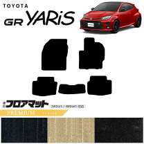 楽天市場】grヤリス grフロアマットの通販