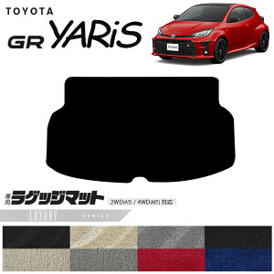 yGg[sv |Cg5{I9/30΂48Ԍzg^ 10n GRX QbW}bg LXV[Y gN}bg p }bg ANZT[ p[c TOYOTA GR YARIS