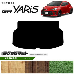 y|Cg5{N[|Ń_ułI10/4y20`zg^ 10n GRX QbW}bg NAV[Y gN}bg p }bg ANZT[ p[c TOYOTA GR YARIS