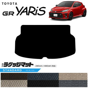 yubNtCf[Ԓ̓|Cg5{{gN[|szg^ 10n GRX QbW}bg STV[Y gN}bg p }bg ANZT[ p[c TOYOTA GR YARIS