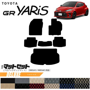 yubNtCf[Ԓ̓|Cg5{{gN[|szg^ 10n GRX tA}bg QbW}bg }bgZbg DXV[Y J[}bg TOYOTA GR YARIS  JX^