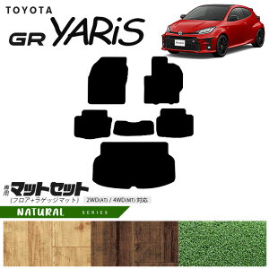 yGg[svŃ|Cg5{11/30`48ԌIzg^ 10n GRX tA}bg QbW}bg }bgZbg NAV[Y J[}bg TOYOTA GR YARIS  JX^ g^ pi }b