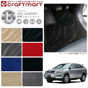 yŃ|Cg5{I11/1(y)23:59܂ŁIzg^ 30n nA[ ^]Ȑp tA}bg LX}bg JX^