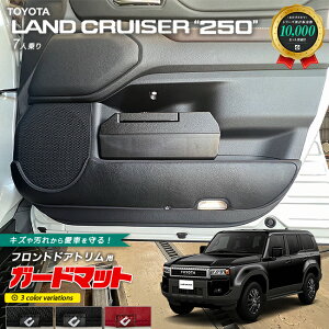 g^ hN[U[250 K[h}bg LbNK[h tghAgp 2g 7lp ANZT[  JX^ p[c hXAbv ԗpi LYh~}bg tA}bg