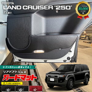 g^ hN[U[250 K[h}bg LbNK[h AhAgp 2g 7lp ANZT[  JX^ p[c hXAbv ԗpi LYh~}bg tA}bg