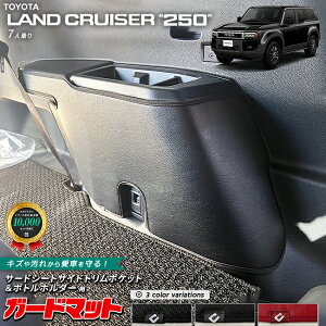 g^ hN[U[250 K[h}bg LbNK[h T[hV[gTChg|Pbg {gz_[p 2g 7lp ANZT[  JX^ p[c hXAbv tA}