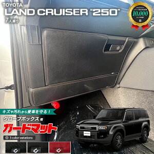 g^ hN[U[250 K[h}bg LbNK[h O[u{bNXp 2g 7lp ANZT[  JX^ p[c hXAbv ԗpi LYh~}bg tA}bg