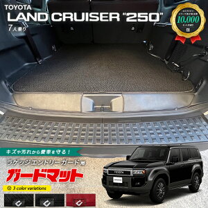 g^ hN[U[250 K[h}bg LbNK[h QbWGg[K[hp 2g 7lp ANZT[  JX^ p[c hXAbv ԗpi LYh~}bg tA}b