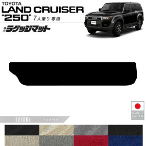 g^ hN[U[250 QbW}bg LXV[Y 7lp ANZT[ JX^ p[c  hXAbv }bg ׎ gN