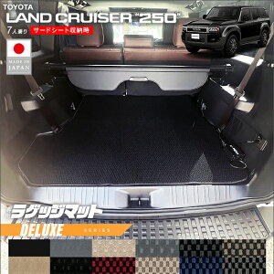 g^ hN[U[ 250 QbW}bg DXV[Y 7l ANZT[ JX^ p[c  hXAbv }bg T[hV[g[ Ή