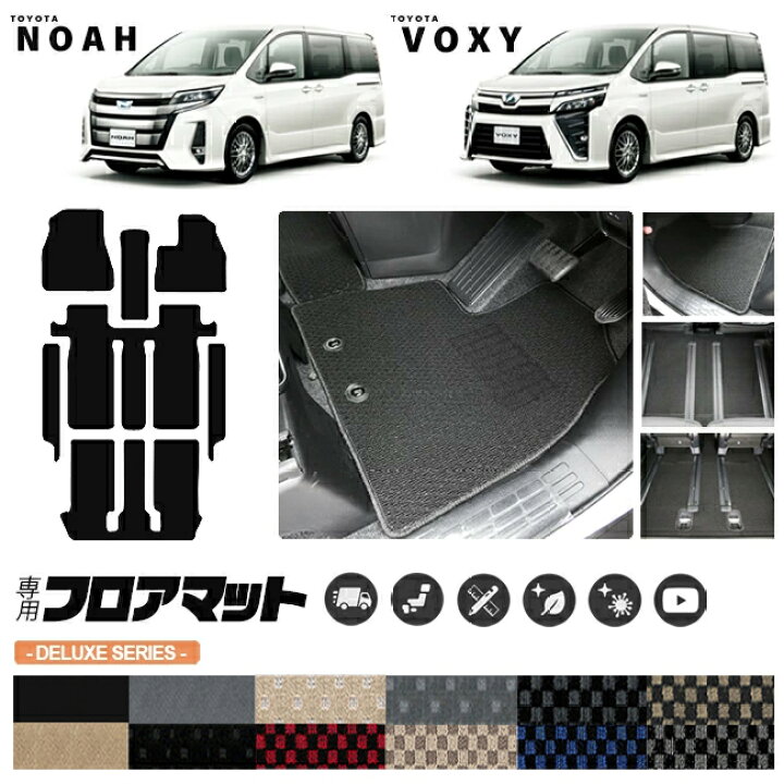 楽天市場】【エントリー不要！ポイント5倍は11/11月1：59まで】トヨタ 