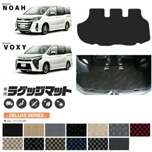 yP5{ő1000~OFFN[|zzI10/27()9:59܂ŁzHNV[ 80n QbW}bg mA 80 n DXV[Y  JX^ ANZT[ }bg noah voxy