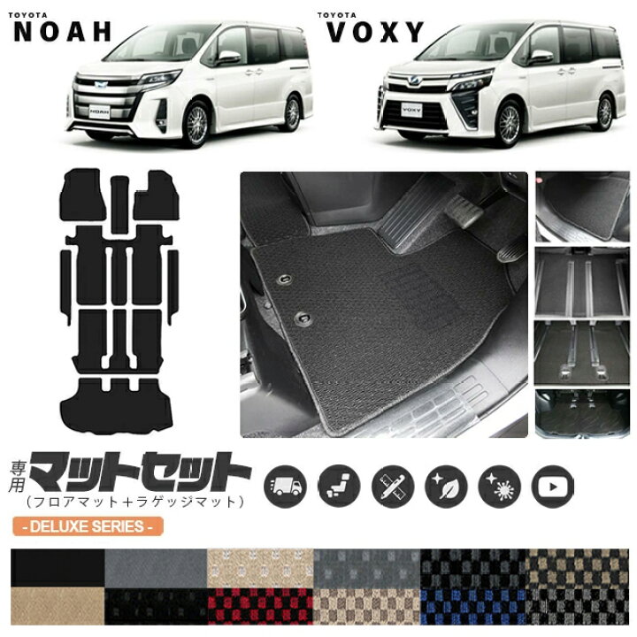 楽天市場】【スーパーSALEは3/11火1:59まで！店内全品ポイント5倍  