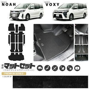 yP5{ő1000~OFFN[|zzI10/27()9:59܂ŁzHNV[80n tA}bg mA 80n }bgZbg QbW}bg PMV[Y J[}bg J[pi p[c g^ p ANZT