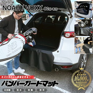 yGg[炸5{I9/24()01:59܂Łzg^ mA HNV[ 80n op[K[h}bg LbNK[h p ԗpANZT[  JX^ ԗpi  p[c TOYOTA NOAH VOXY tA