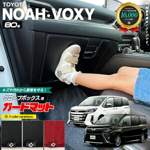 yGg[炸5{I9/19()20X^[gzg^ mA HNV[ 80n K[h}bg LbNK[h O[u{bNXp 1 ANZT[ p[c g^~jo LYh~ NOAH VOXY 