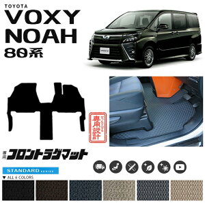 y11/1623F59܂Ń|Cg5{gN[|zzIz80n HNV[ mA p݌v tǧ^O}bg tJo[^Cv STD}bg C 1BOX ~jo J[}bg