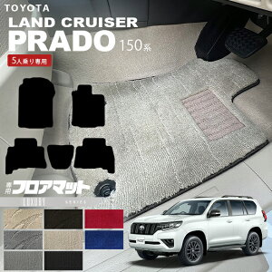 vh 150  tA}bg LXV[Y TRJ150W GDJ150W ԗpANZT[ g^ TOYOTA LAND CRUISER PRADO 5l