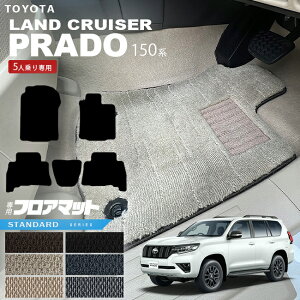 vh 150  tA}bg STDV[Y TRJ150W GDJ150W ԗpANZT[ TOYOTA LAND CRUISER PRADO 5l