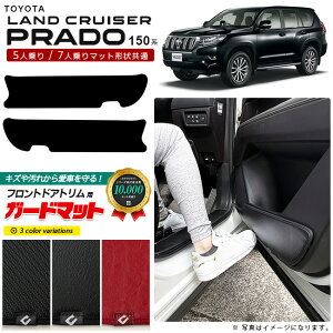 yŃ|Cg5{I11/1(y)23:59܂ŁIzg^ hN[U[ vh 150n 5l 7l K[h}bg LbNK[h tghAgp 2g ANZT[ p[c h