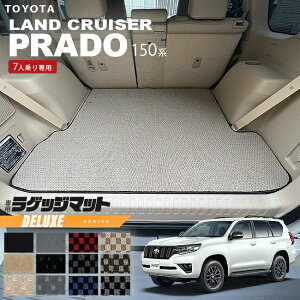 y12/123F59܂ŁIGg[svŃ|Cg5{zvh 150n QbW}bg 7l DXV[Y gN}bg N 4WD CeA JX^ p[c S\ AEghA