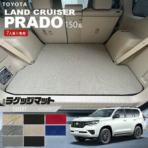 �y�N���O�̑�`�����X�I�|�C���g5�{���N�[�|���z�z���z�v���h 150�n ���Q�b�W�}�b�g 7�l��� LX�V���[�Y �g�����N�}�b�g �����N�� 4WD �C���e���A �����J�X�^�� �����p�[�c ���S���\ �A�E�g�h