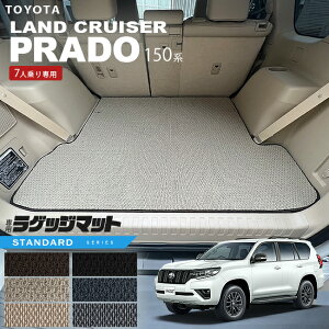 yŃ|Cg5{I11/1(y)23:59܂ŁIzvh 150n QbW}bg 7l STV[Y gN}bg N 4WD CeA JX^ p[c S\ AEghA