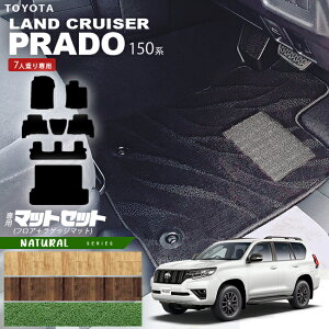 vh 150n tA}bg QbW}bg 7l NAV[Y J[}bg N 4WD CeA JX^ p[c S\ AEghA