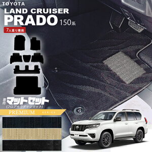 vh 150n tA}bg QbW}bg 7l PMV[Y J[}bg N 4WD CeA JX^ p[c S\ AEghA