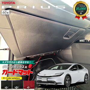 g^ vEX 60n K[h}bg LbNK[h O[u{bNX p 1  ANZT[ }bg JX^ p[c  HEV p hXAbv tA}bg