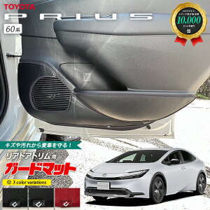 g^ vEX 60n K[h}bg LbNK[h AhAg p 4g  ANZT[ }bg JX^ p[c 㕔 HEV p hXAbv tA}bg