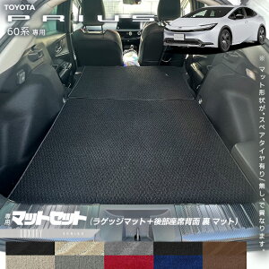 y11/1623F59܂Ń|Cg5{gN[|zzIzg^ vEX 60n QbW}bg 㕔Ȕw  }bg Zbg LXV[Y  ANZT[ JX^ p[c ׎ HEV