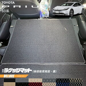 y11/1623F59܂Ń|Cg5{gN[|zzIzg^ vEX 60n QbW}bg 㕔Ȕw  DXV[Y  ANZT[ JX^ p[c ׎ HEV p hXA