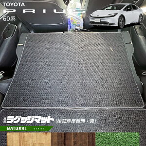 y11/1623F59܂Ń|Cg5{gN[|zzIzg^ vEX 60n QbW}bg 㕔Ȕw  NAV[Y ԗpANZT[ J[}bg  JX^ ԗpi 