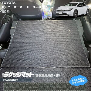 y11/1623F59܂Ń|Cg5{gN[|zzIzg^ vEX 60n QbW}bg 㕔Ȕw  o[V[Y  ANZT[ JX^ p[c ׎ HEV p h