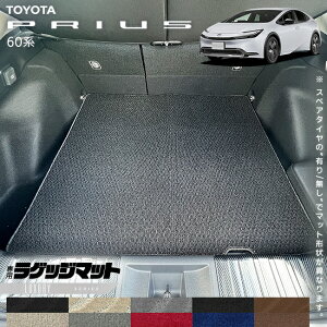 y11/1623F59܂Ń|Cg5{gN[|zzIzg^ vEX 60n QbW}bg LXV[Y  ANZT[ JX^ p[c ׎ HEV p hXAbv gN }