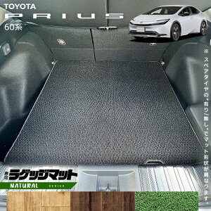 y11/1623F59܂Ń|Cg5{gN[|zzIzg^ vEX 60n QbW}bg NAV[Y  ANZT[ JX^ p[c ׎ HEV p hXAbv gN }