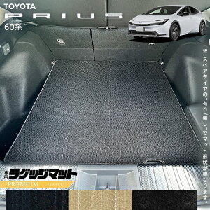 y11/1623F59܂Ń|Cg5{gN[|zzIzg^ vEX 60n QbW}bg PMV[Y  ANZT[ JX^ p[c ׎ HEV p hXAbv gN }