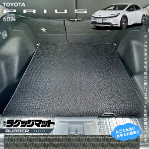 y12/123F59܂ŁIGg[svŃ|Cg5{zg^ vEX 60n QbW}bg o[V[Y  ANZT[ JX^ p[c ׎ HEV p hXAbv gN h o