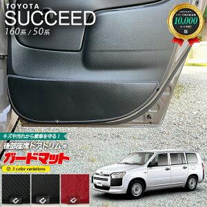 y12/420`48ԌP10{{N[|łIzg^ TNV[h 160n 50n K[h}bg LbNK[h 㕔ȃhAgp 2g ANZT[ p[c ԗpi ԗpANZT[ LY