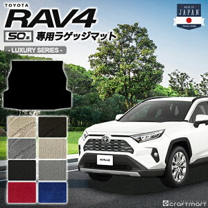 車 内装 白の人気商品 通販 価格比較 価格 Com