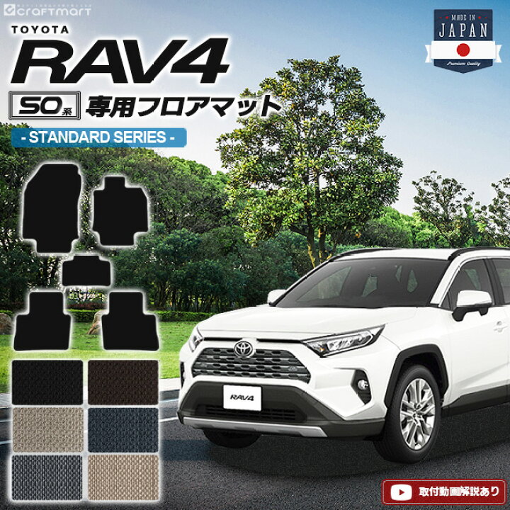 楽天市場】【3/21金20時から店内全品ポイント5倍！先着順クーポン配布 