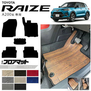 yԌ聚N[|zz|Cg5{zg^ CY A200n tA}bg LXV[Y RAIZE p ԗpANZT[ J[}bg  JX^ ԗpi p[c hXAbv K\ 