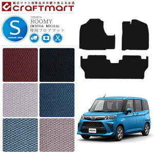 yX[p[SALE͑Si|Cg5{{N[|łIz[~[ tA}bg STDV[Y C M900A M910A g^ p ԗpANZT[ J[}bg  JX^ ԗpi p[c